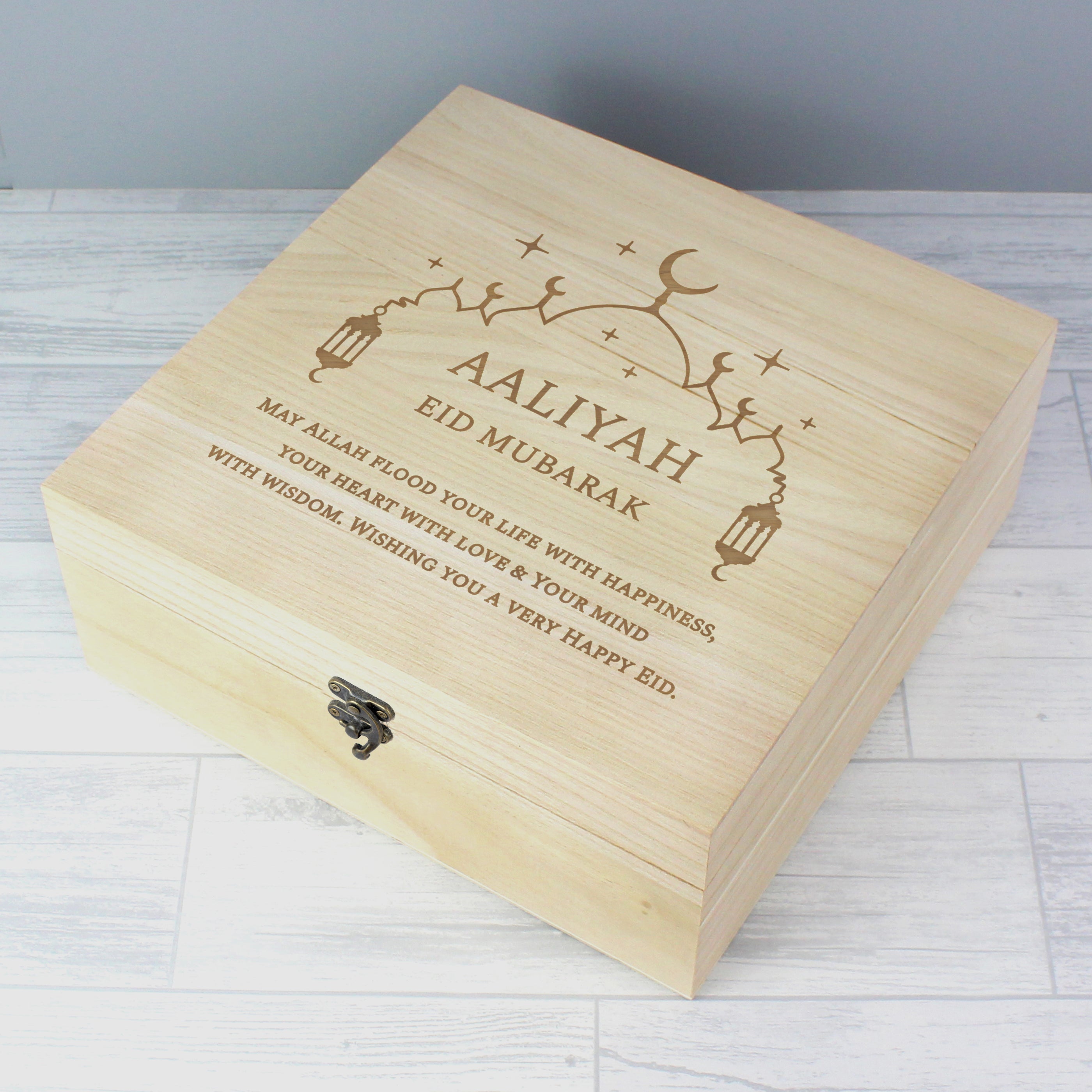 Personalised Eid and Ramadan Large Wooden Keepsake Box - gift & personalise