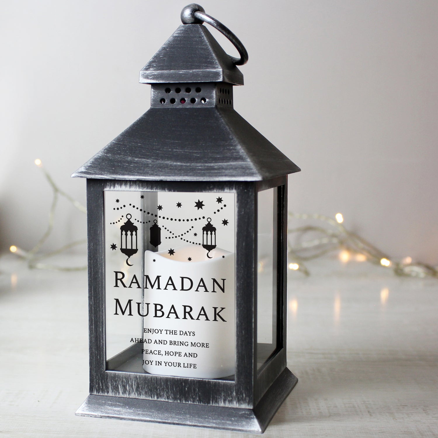 Personalised Eid and Ramadan Black Lantern - gift & personalise