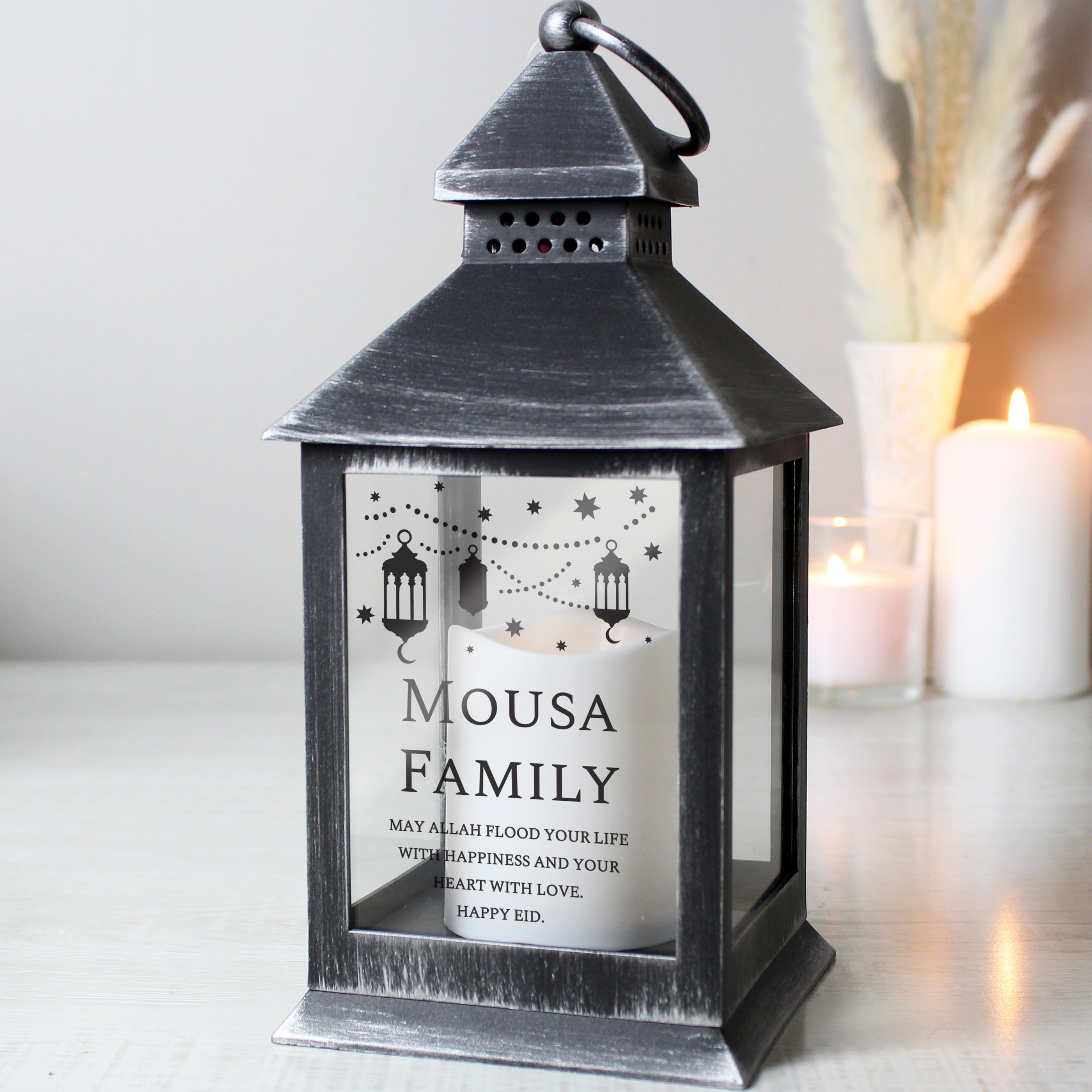 Personalised Eid and Ramadan Black Lantern - gift & personalise