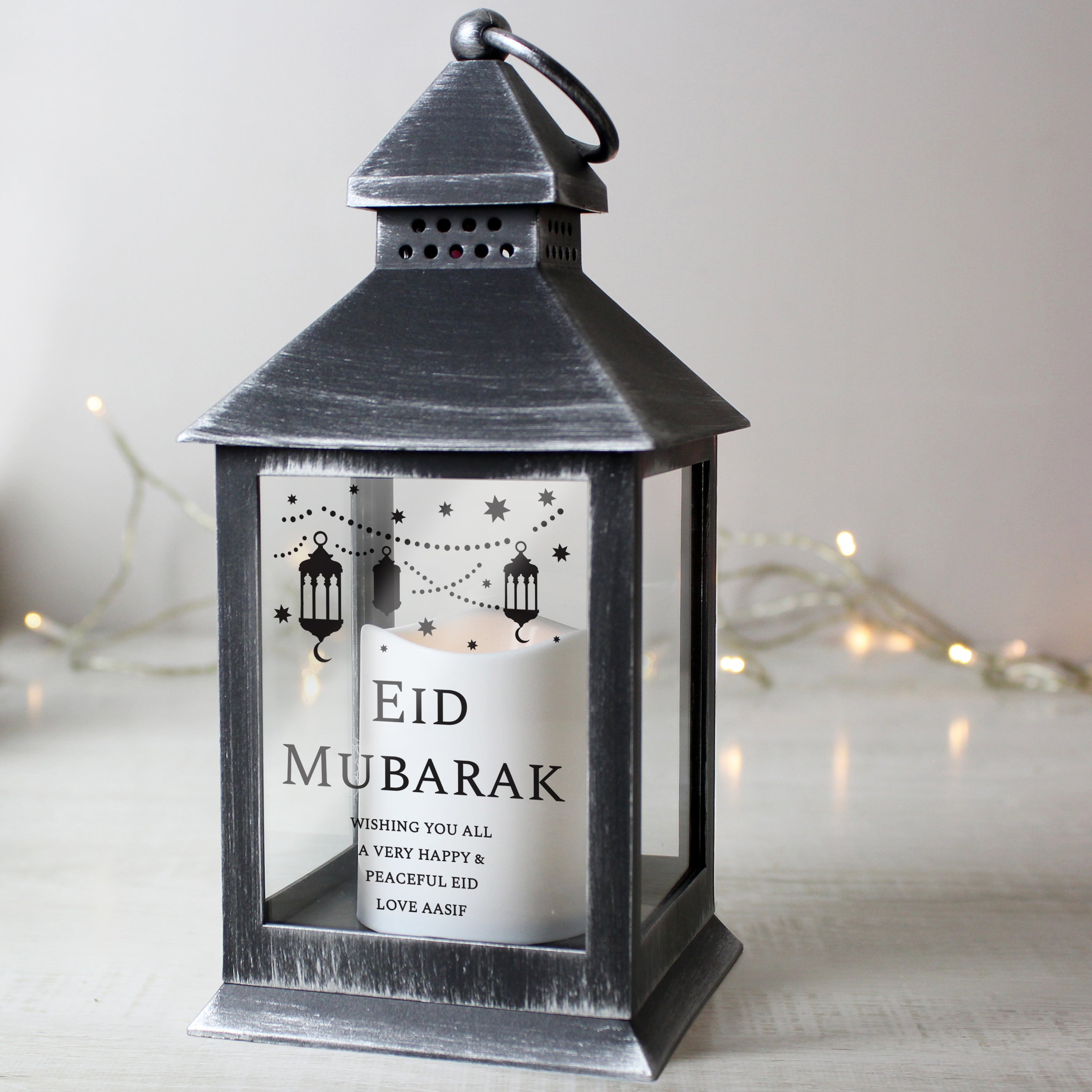 Personalised Eid and Ramadan Black Lantern - gift & personalise