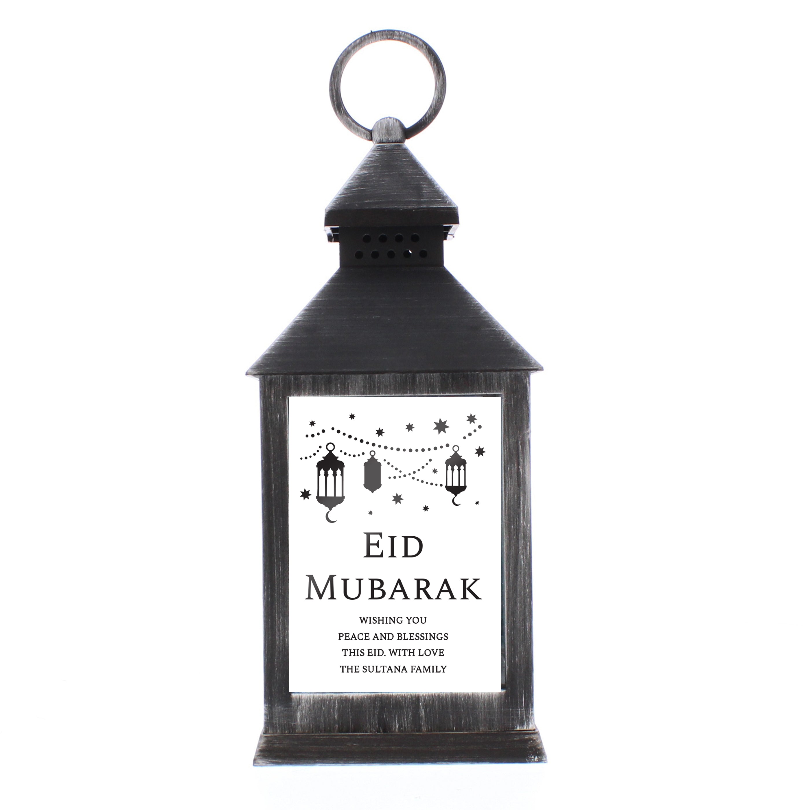 Personalised Eid and Ramadan Black Lantern - gift & personalise